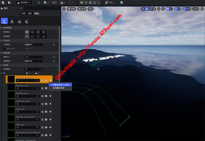 图片[2]-UE5地形材质和地形自动材质的使用经验-VR全景