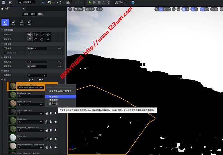图片[3]-UE5地形材质和地形自动材质的使用经验-VR全景