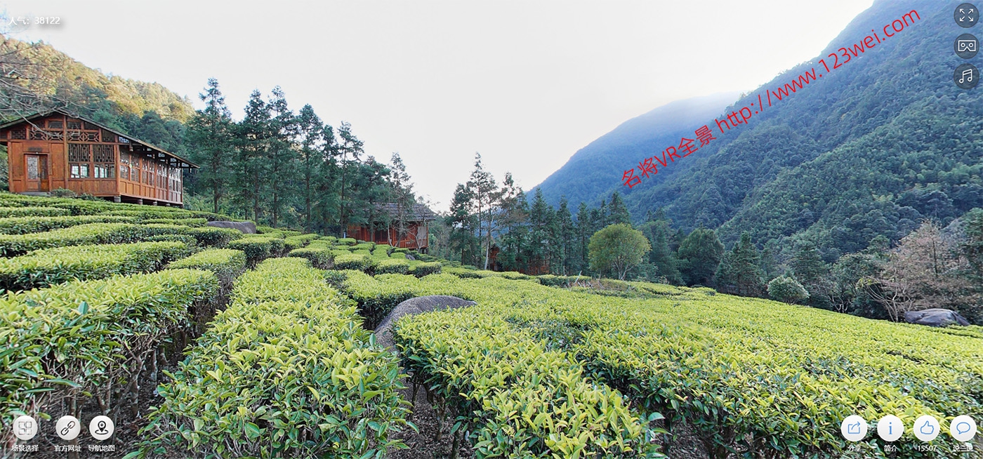 无版权商用字体-VR全景