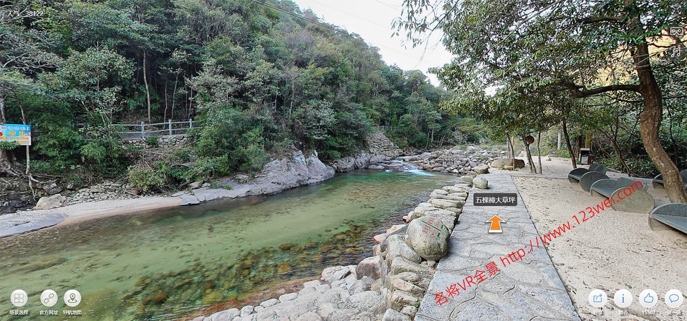 (转载)刘润:让十几万人睡不好觉的回购协议,到底是个什么东西?(值得推荐)-VR全景