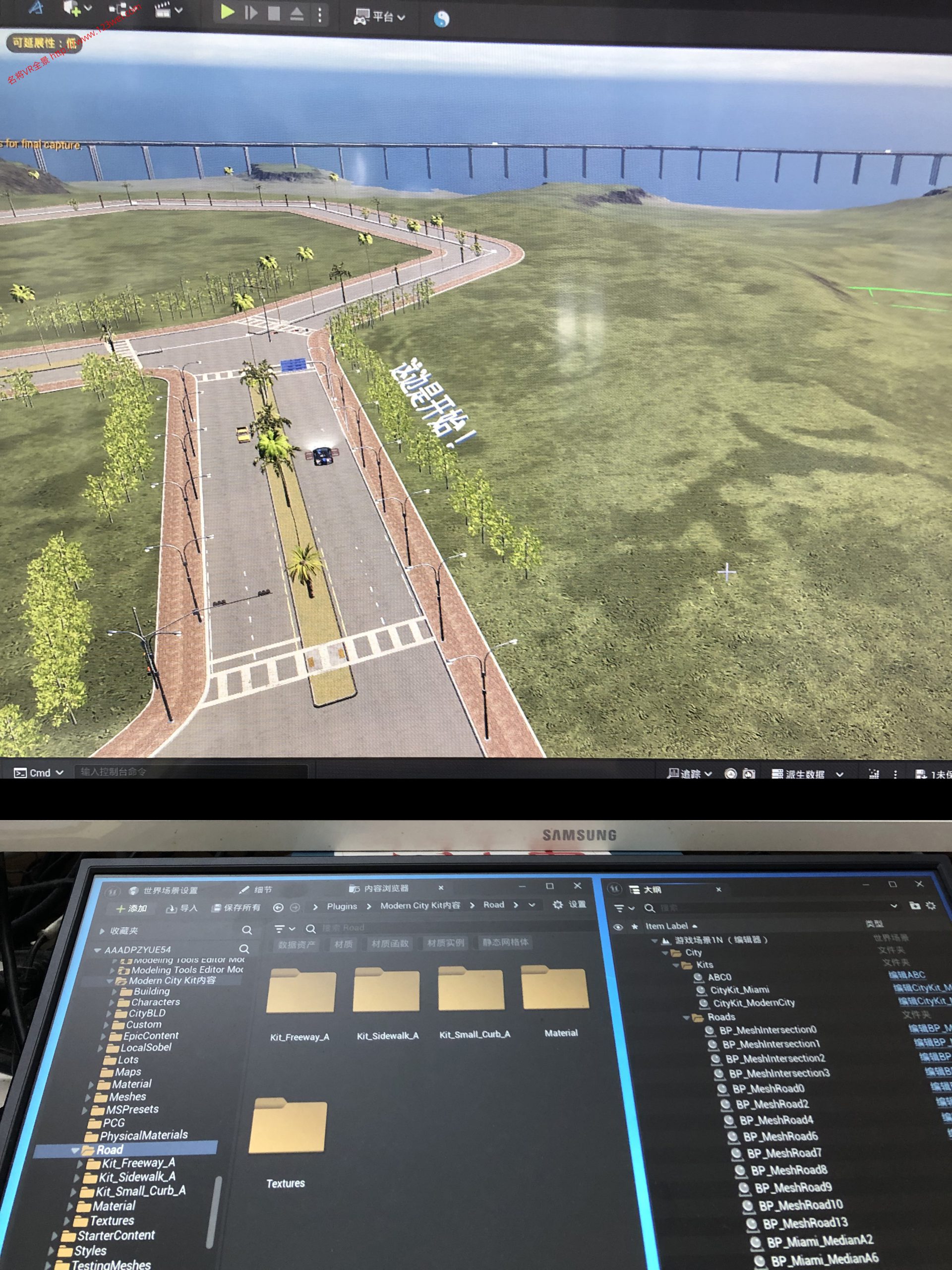 UE5(虚幻引擎5)多屏显示,提高效率,方便游戏设计(原创)-VR全景