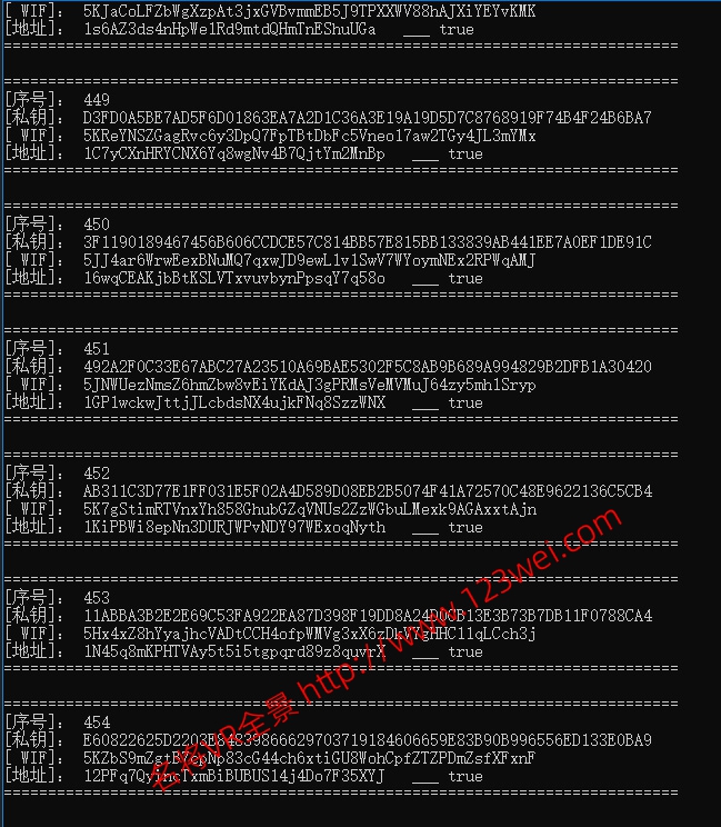 图片[2]-私钥碰撞器测试程序Btest_V2.22-VR全景