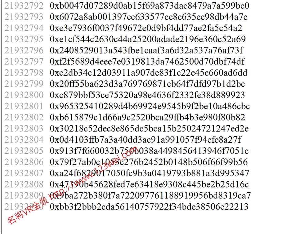 图片[1]-私钥碰撞器测试程序Etest_V4.2-VR全景