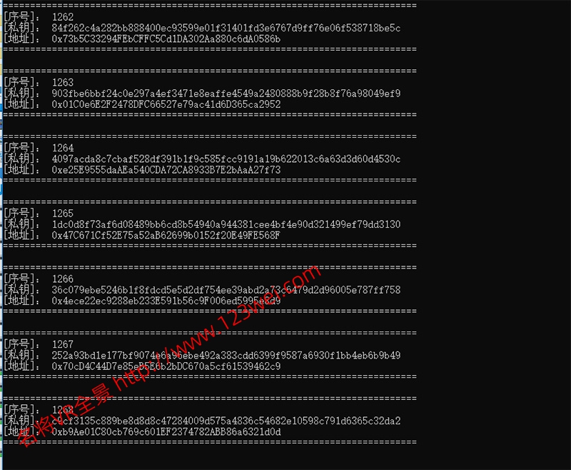图片[2]-私钥碰撞器测试程序Etest_V4.2-VR全景