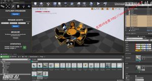UE5(虚幻引擎5)资源:Level Design Tools 关卡设计工具-VR全景