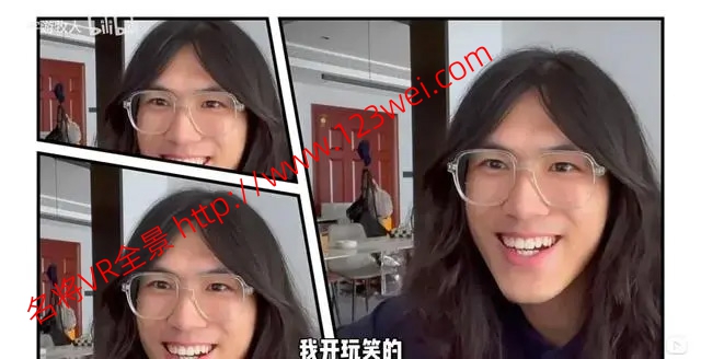 图片[3]-从计算机小白，ACM拿金牌，游戏开发、裸辞微软，到30万粉丝up主（转载）-VR全景