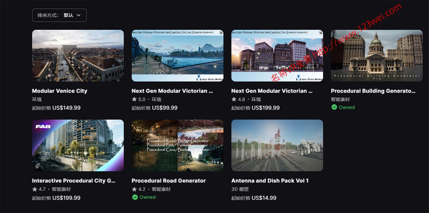 图片[3]-UE5（虚幻引擎5）资源：Procedural Road Generator 程序化道路生成工具-VR全景