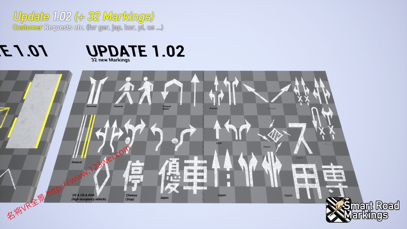 图片[4]-UE5（虚幻引擎5）资源：Smart Road Markings 智能道路标记-VR全景