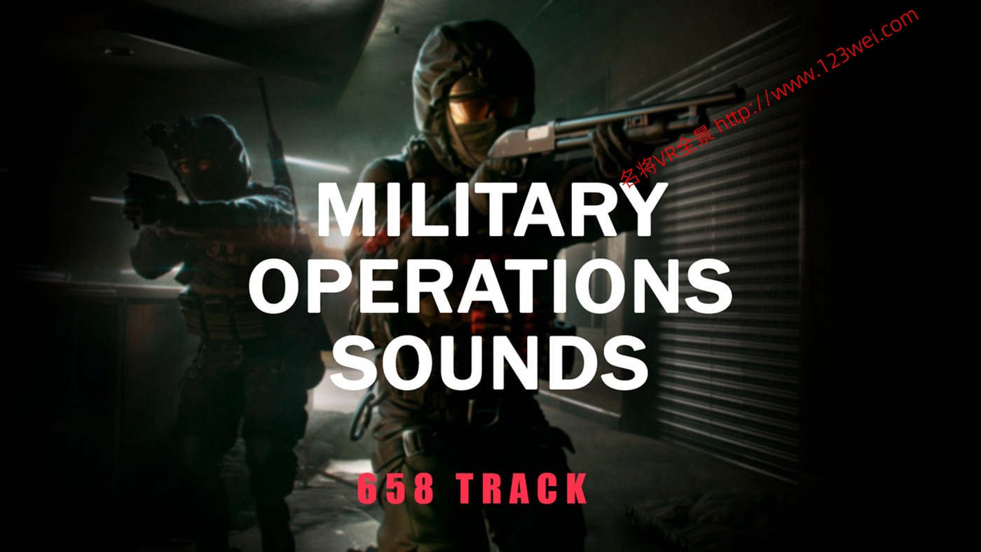 图片[1]-UE5（虚幻引擎5）资源：Military Sound SFX Action Pack 军事声音特效动作包-VR全景