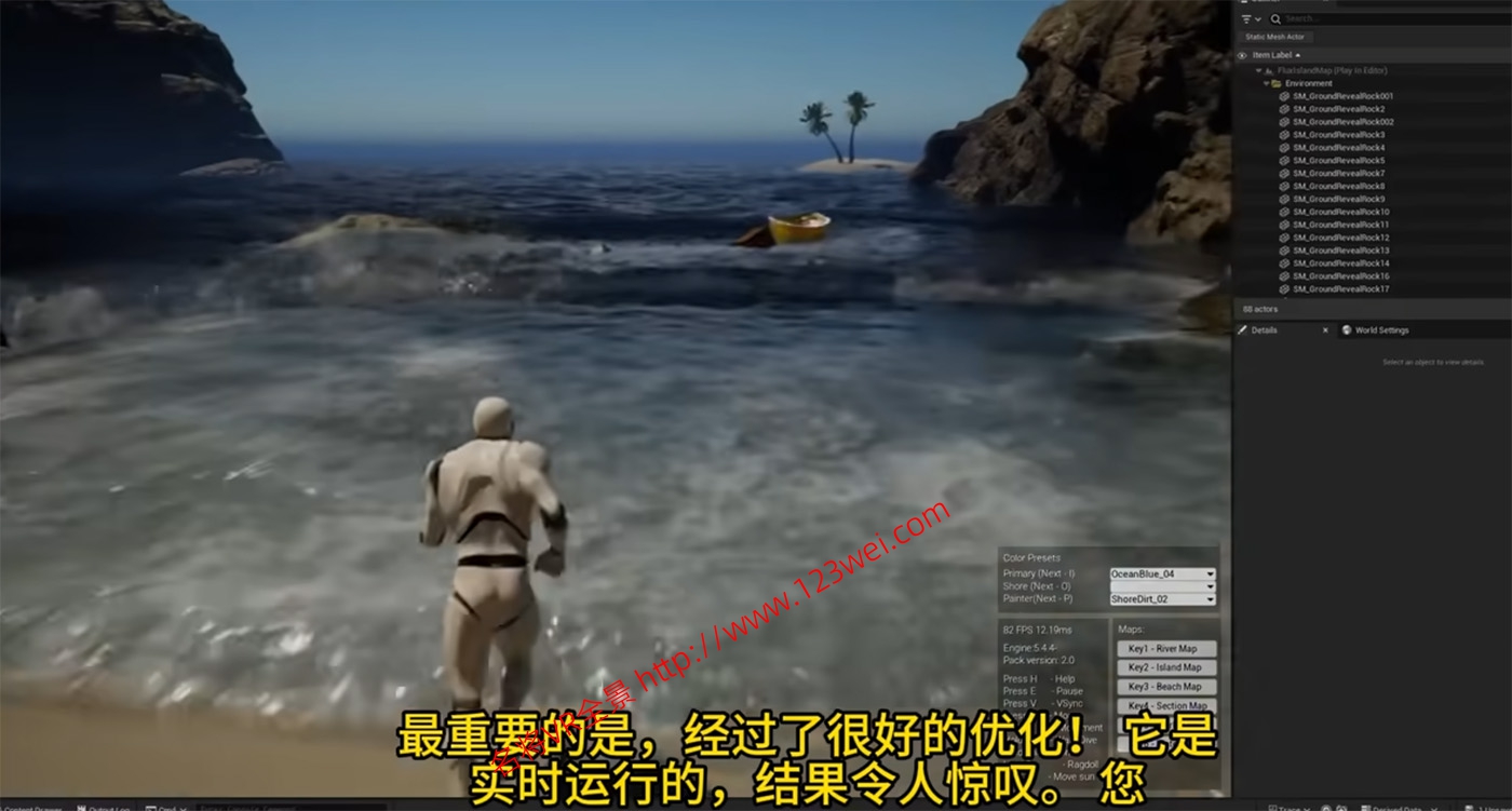 图片[1]-值得推荐：UE5（虚幻引擎5）地编中与水有关的材质和插件-VR全景