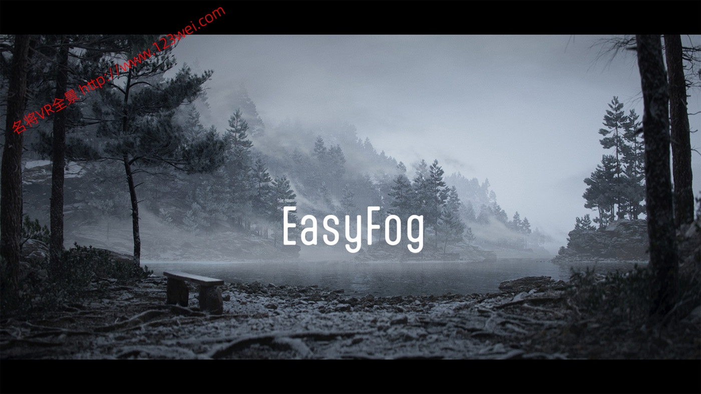 图片[1]-UE5（虚幻引擎5）资源：EasyFog优秀的云雾生成工具-VR全景