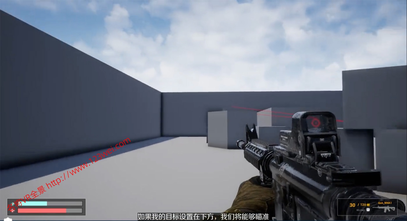 图片[2]-【游戏开发教程】UE5（虚幻引擎5）游戏开发视频教程：虚幻引擎5中创建第一人称射击游戏_中英字幕-VR全景