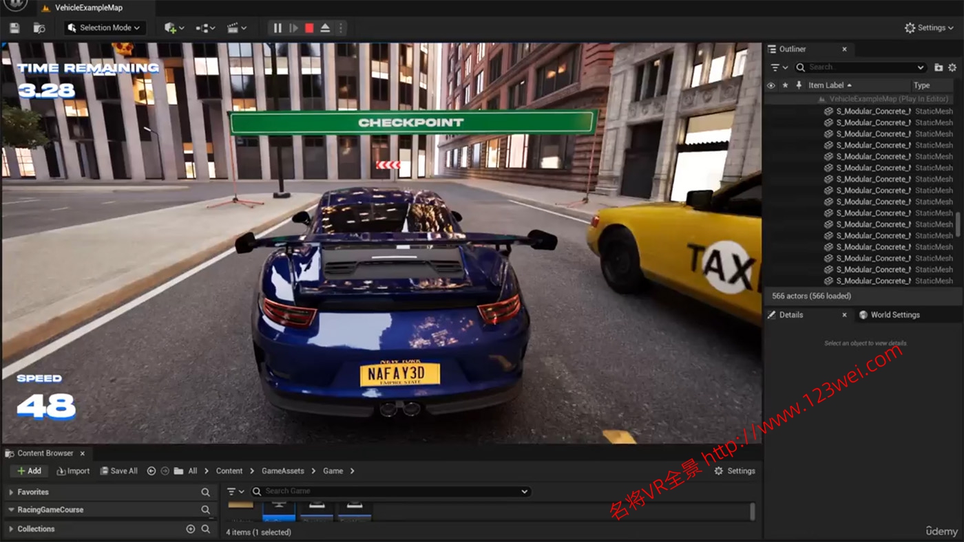 图片[3]-【游戏开发教程】UE5（虚幻引擎5）游戏开发视频教程：虚幻引擎5 汽车竞技游戏开发教程_中文字幕-VR全景