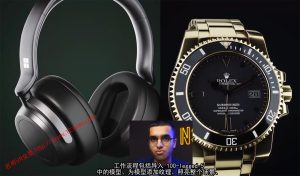 UE5（虚幻引擎5）视频教程：Unreal Engine 5 Product Animation Visualization UE5产品可视化动画教程_中文字幕-VR全景