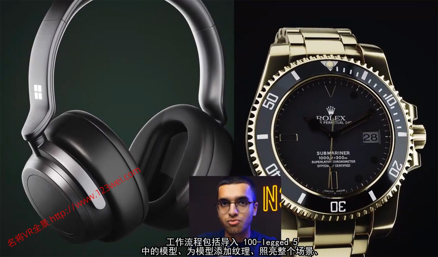 图片[1]-UE5（虚幻引擎5）视频教程：Unreal Engine 5 Product Animation Visualization UE5产品可视化动画教程_中文字幕-VR全景