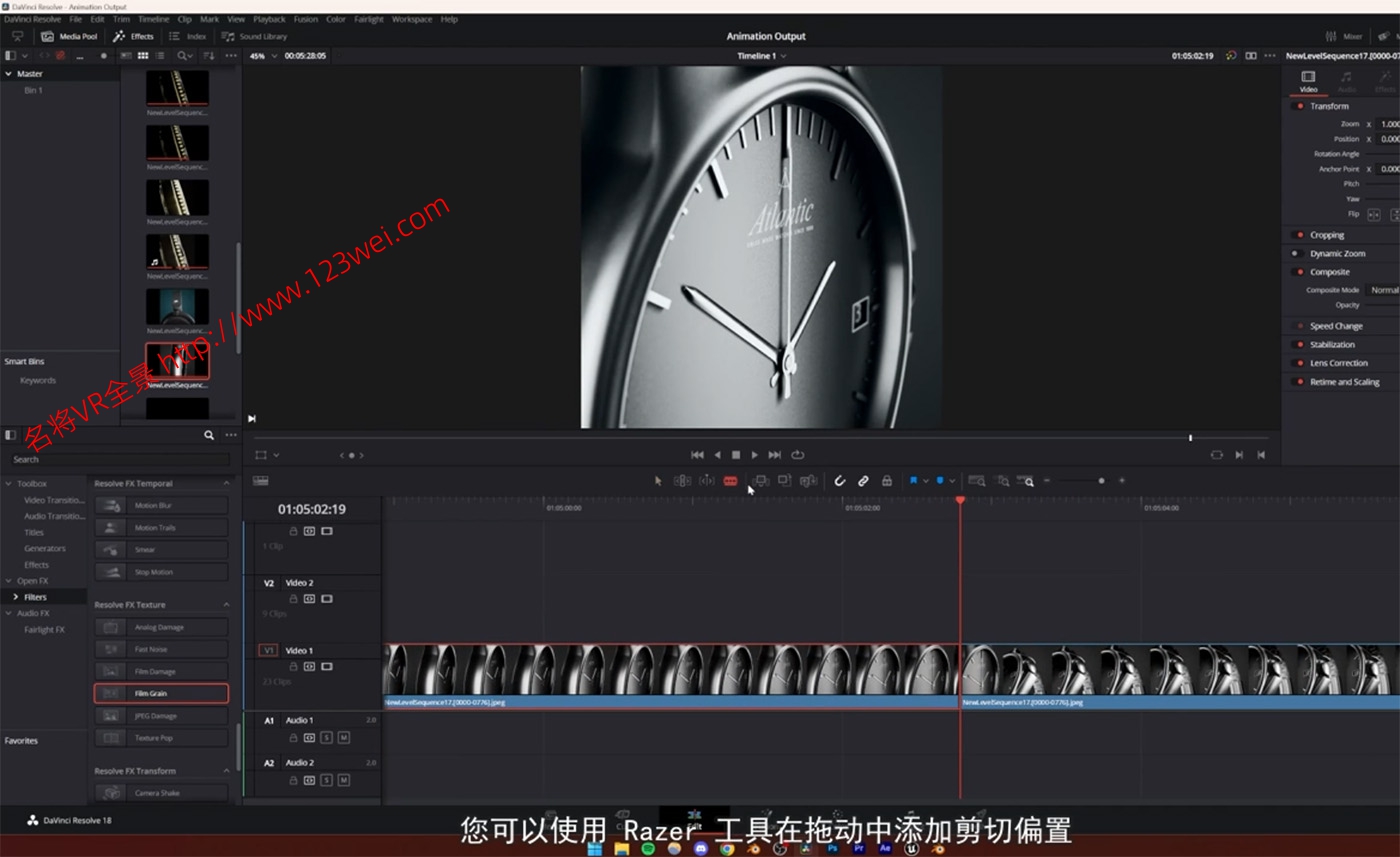 图片[2]-UE5（虚幻引擎5）视频教程：Unreal Engine 5 Product Animation Visualization UE5产品可视化动画教程_中文字幕-VR全景