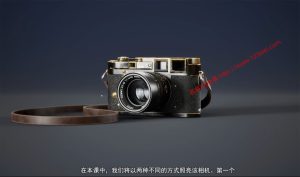 UE5(虚幻引擎5)视频教程:Introduction to Lighting in Unreal Engine 5 UE5场景灯光教程_中文字幕-VR全景