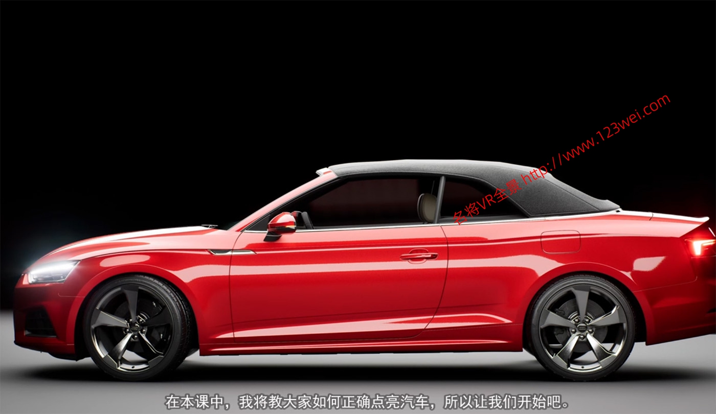 图片[3]-UE5（虚幻引擎5）视频教程：Introduction to Lighting in Unreal Engine 5 UE5场景灯光教程_中文字幕-VR全景