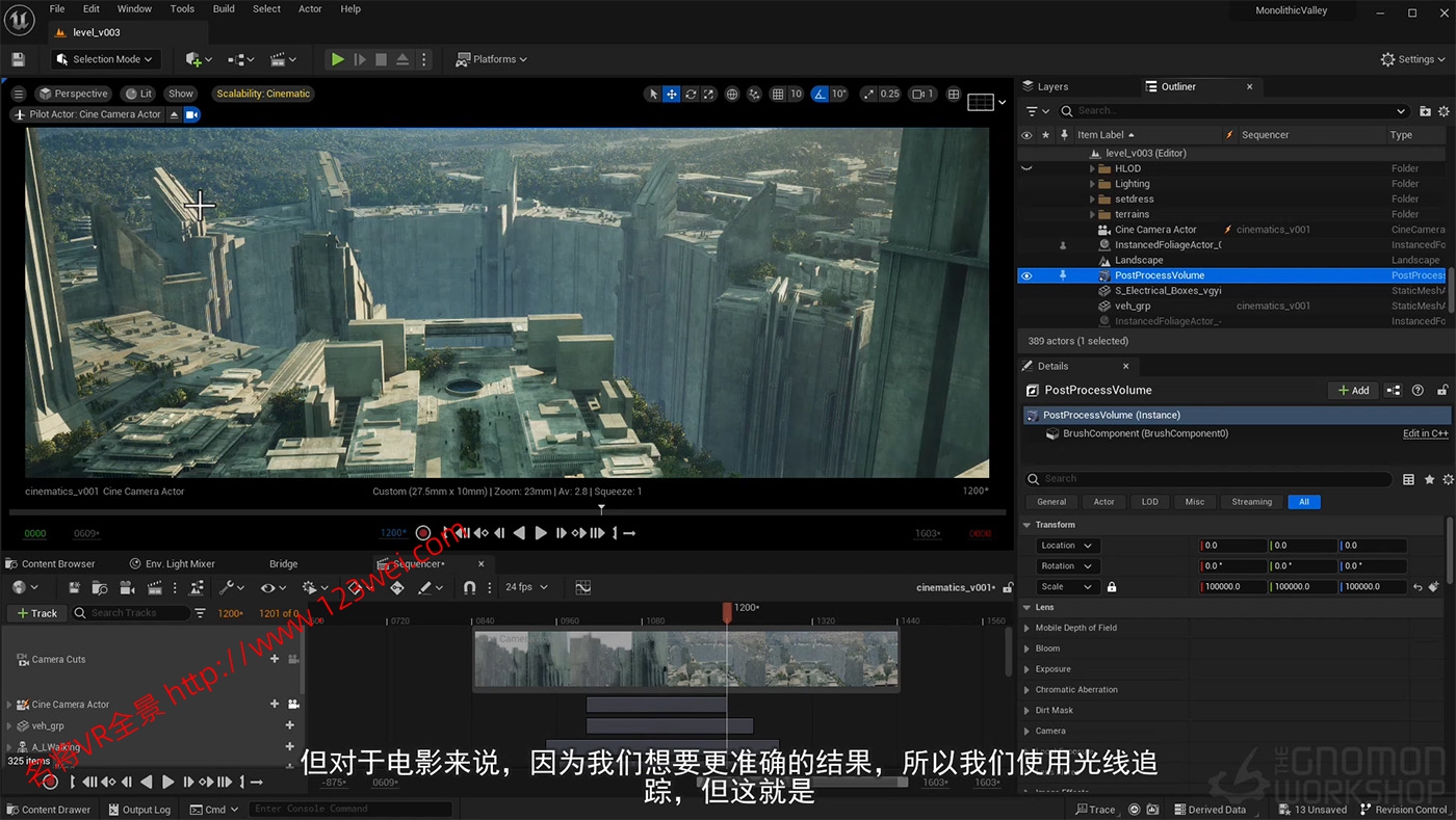 图片[4]-UE5（虚幻引擎5）视频教程：Creating a Monolithic City in Unreal Engine 5 UE5城市搭建制作教程_中文字幕-VR全景