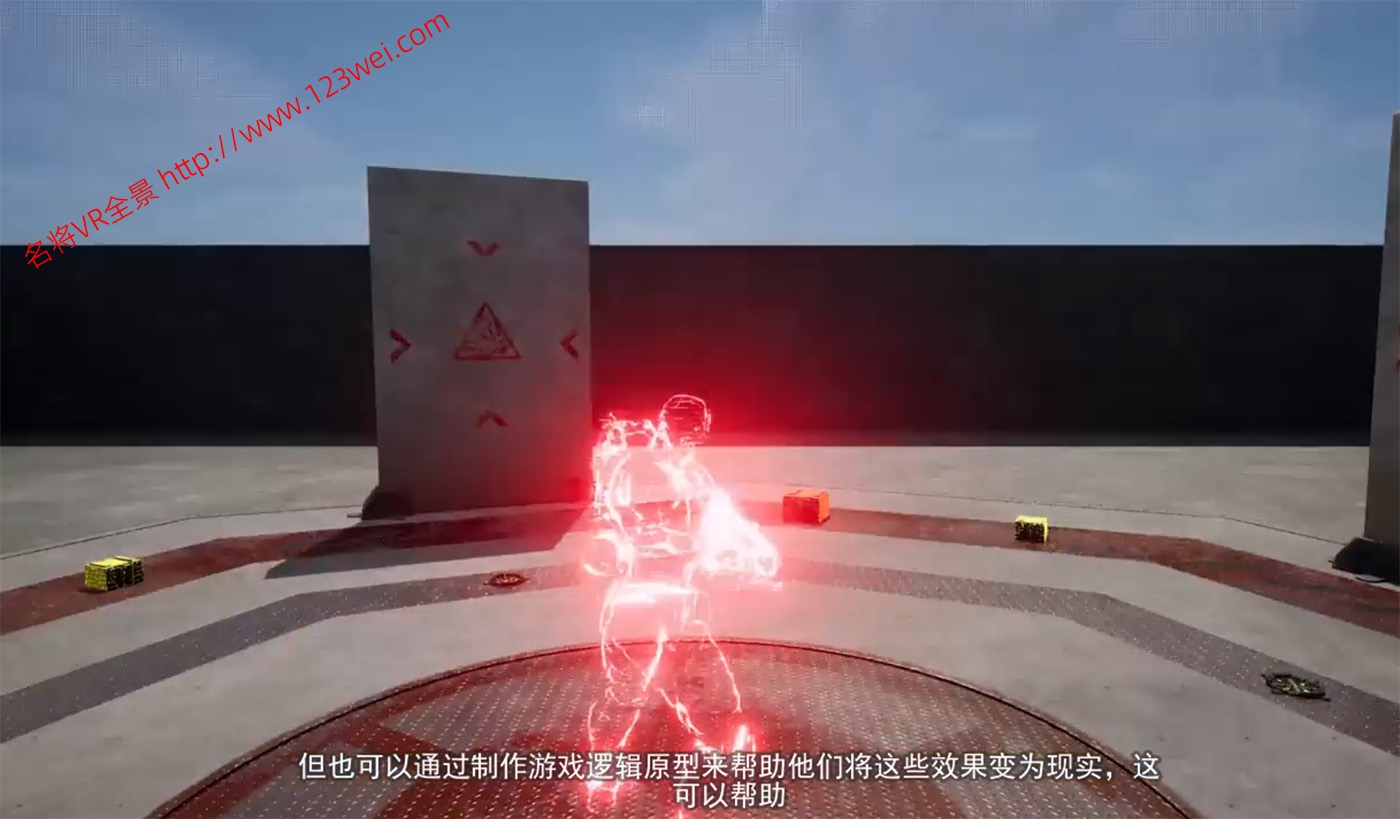 图片[4]-UE5（虚幻引擎5）视频教程：UE5游戏科幻特效系列2_镭射等离子冲击波特效教程_中文字幕-VR全景