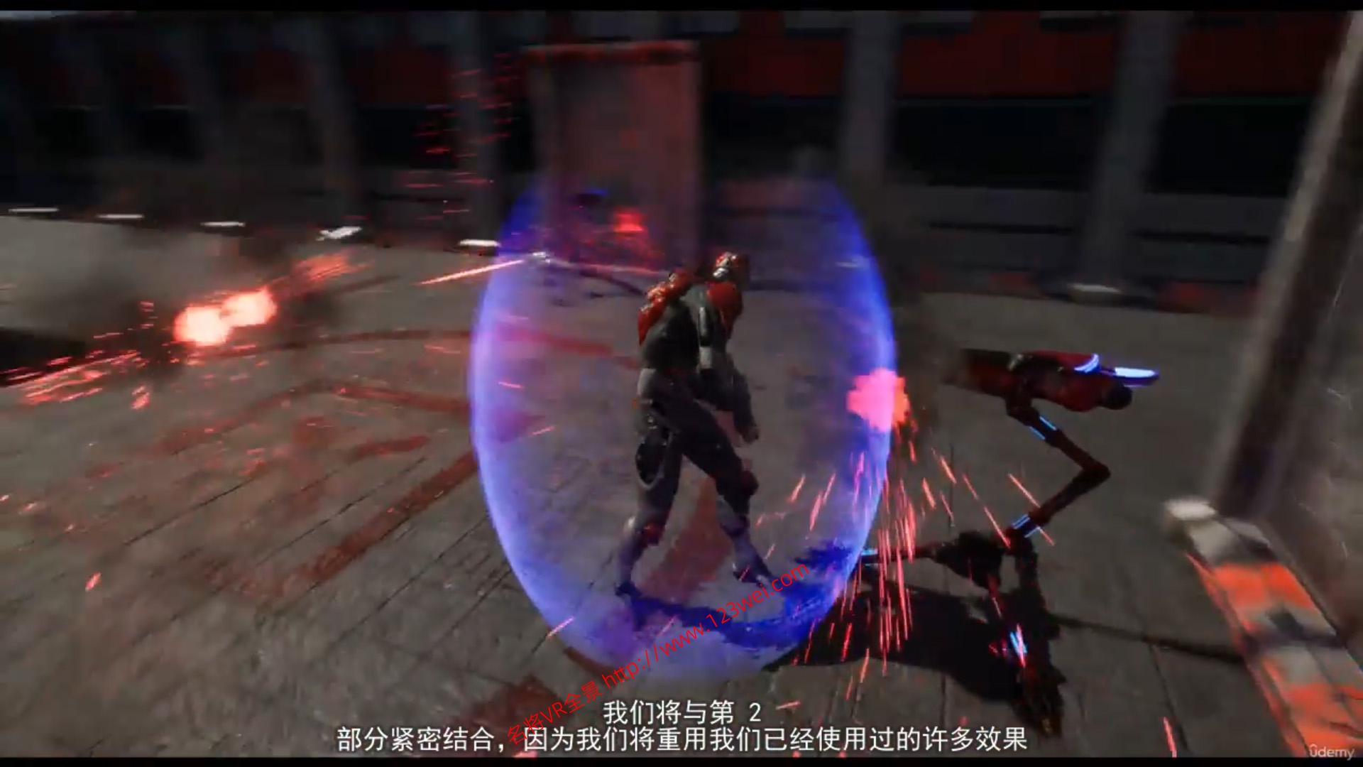 图片[4]-UE5（虚幻引擎5）视频教程：UE5游戏科幻特效系列3_能量护盾手榴弹爆炸特效教程_中文字幕-VR全景
