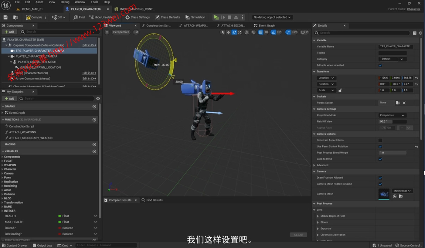 图片[2]-【游戏开发教程】UE5（虚幻引擎5）视频教程：Ultimate Intermediate Unreal Engine 5 FPS Course 终极UE5第一人称射击游戏制作教程_中文字幕-VR全景