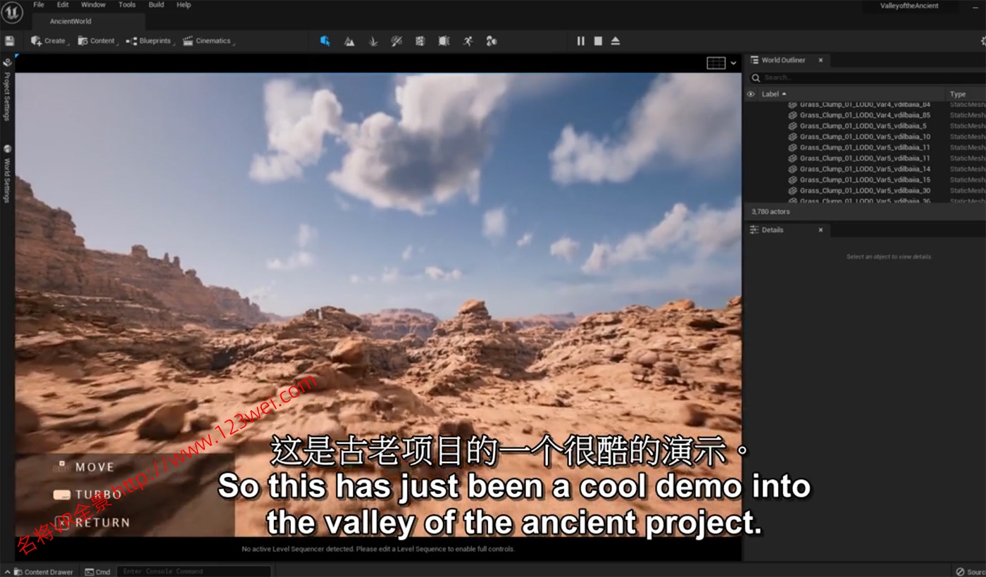 图片[1]-UE5（虚幻引擎5）视频教程：虚幻引擎5(UE5) 全套零基础入门到实战课程_中文字幕-VR全景