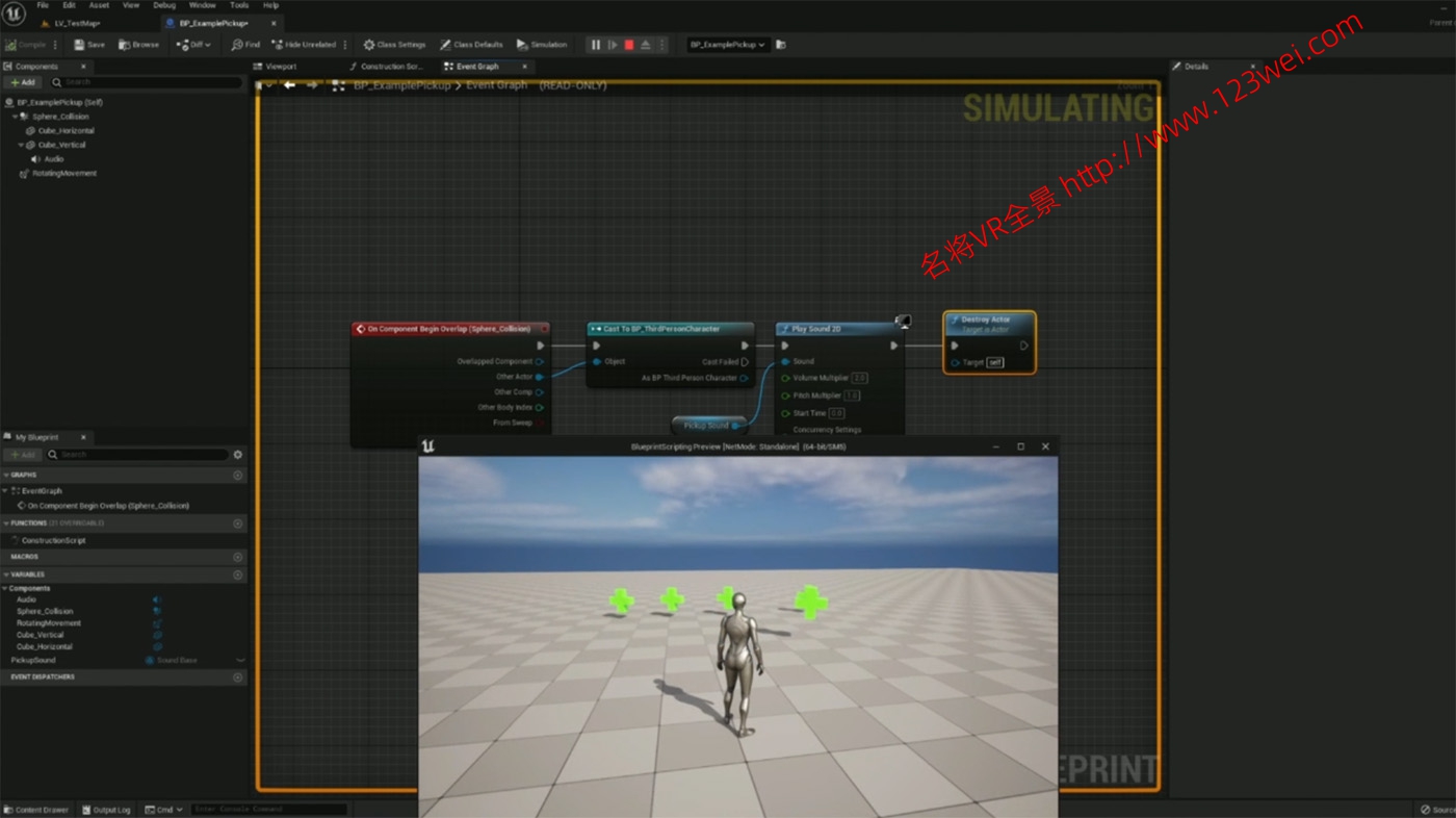 图片[5]-【游戏开发教程】UE5（虚幻引擎5）视频教程：100节UE5基本蓝图脚本开发游戏教程_中文字幕-VR全景