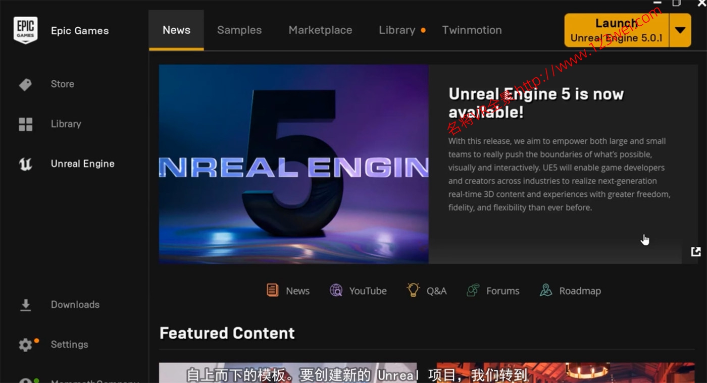 图片[1]-【游戏开发教程】UE5（虚幻引擎5）视频教程：UE5用蓝图创建游戏教程_中文字幕-VR全景