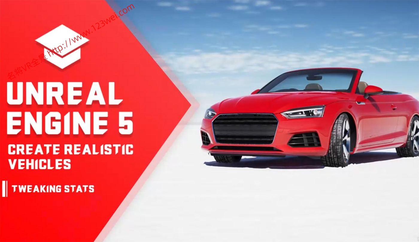 图片[1]-UE5-VR全景