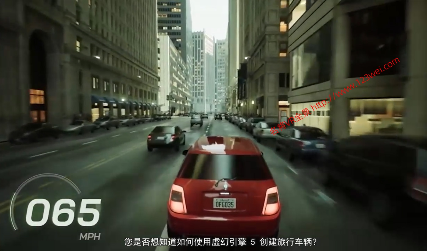 图片[7]-UE5-VR全景