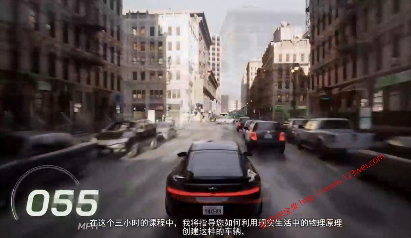 图片[5]-UE5-VR全景