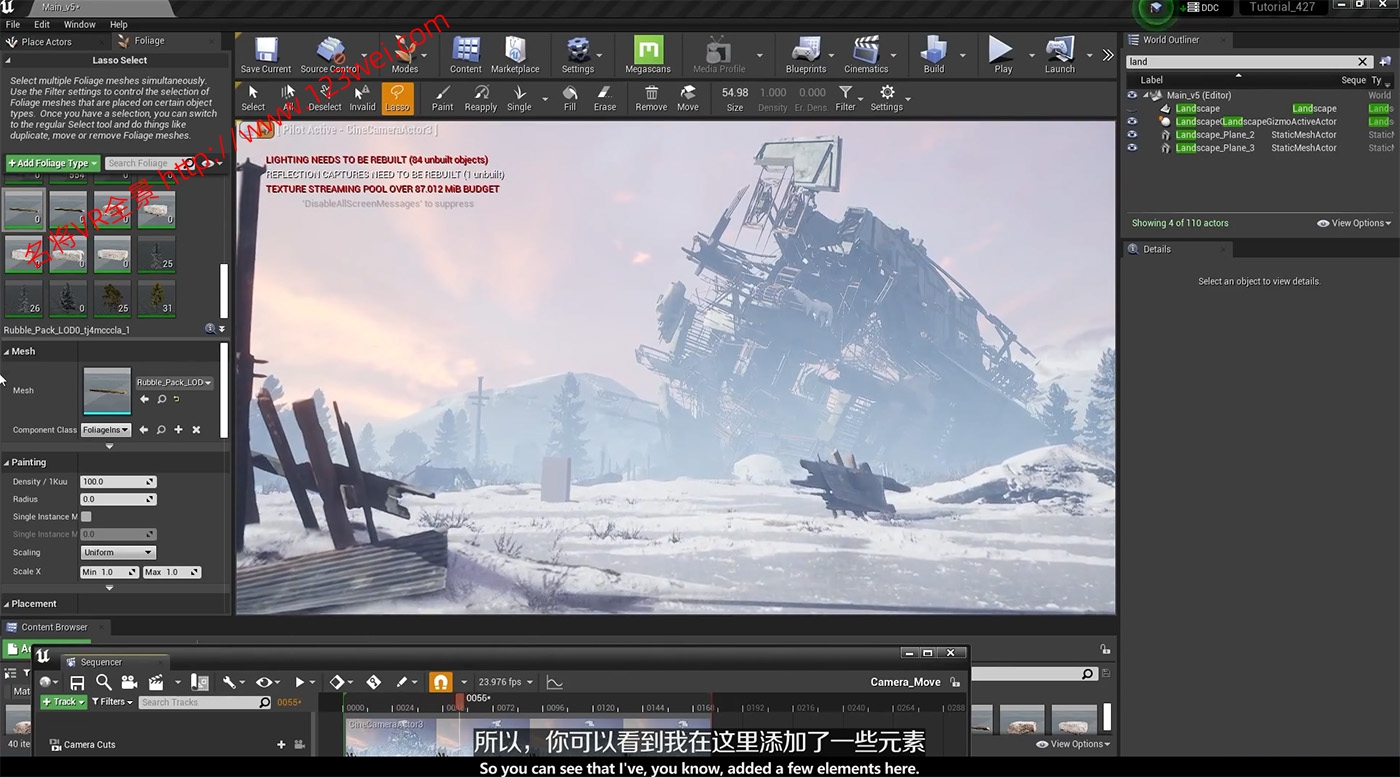 图片[4]-UE5（虚幻引擎5）视频教程：电影制作人的虚幻引擎高级课程_中文字幕-VR全景