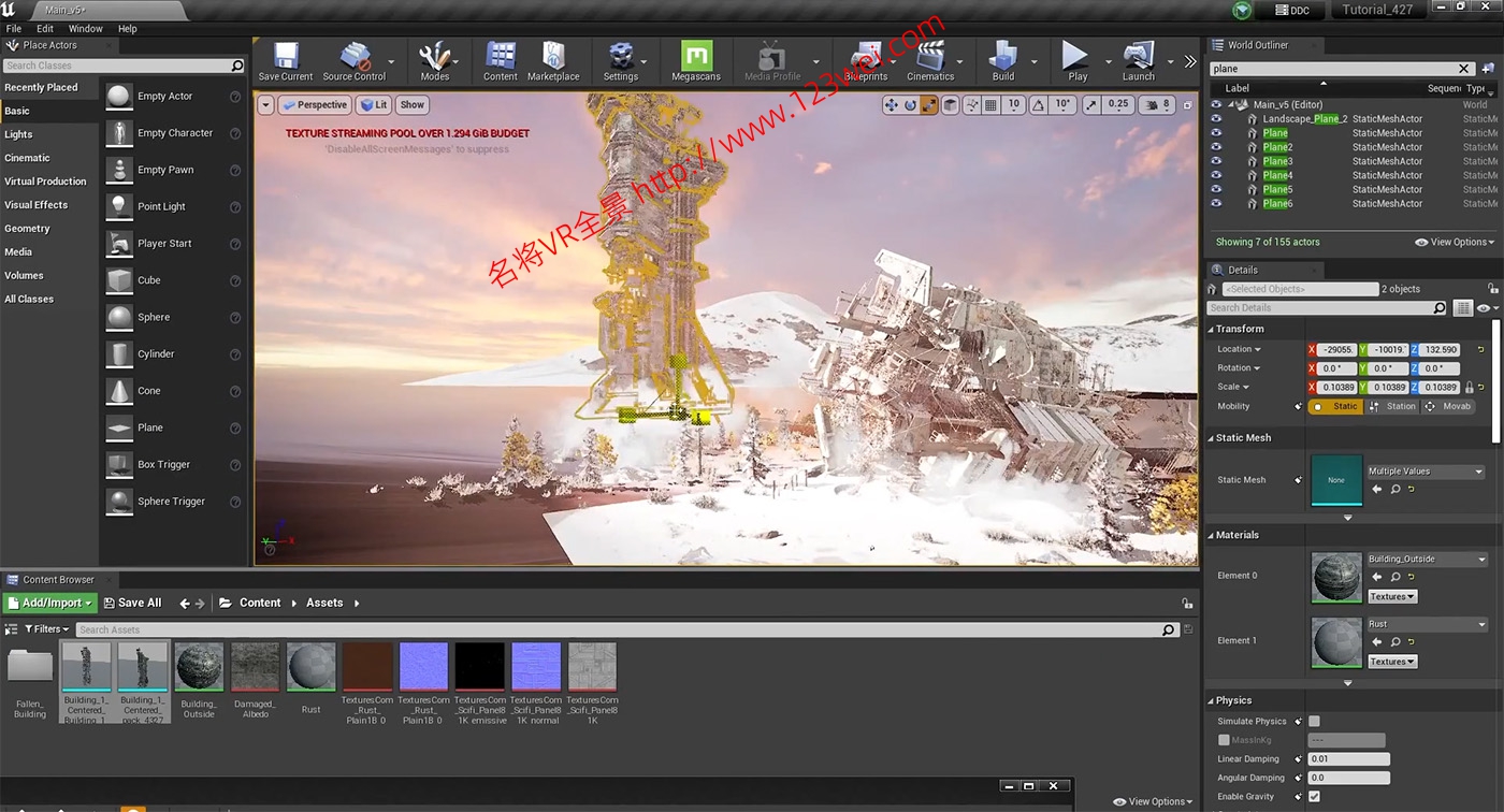 图片[3]-UE5（虚幻引擎5）视频教程：电影制作人的虚幻引擎高级课程_中文字幕-VR全景