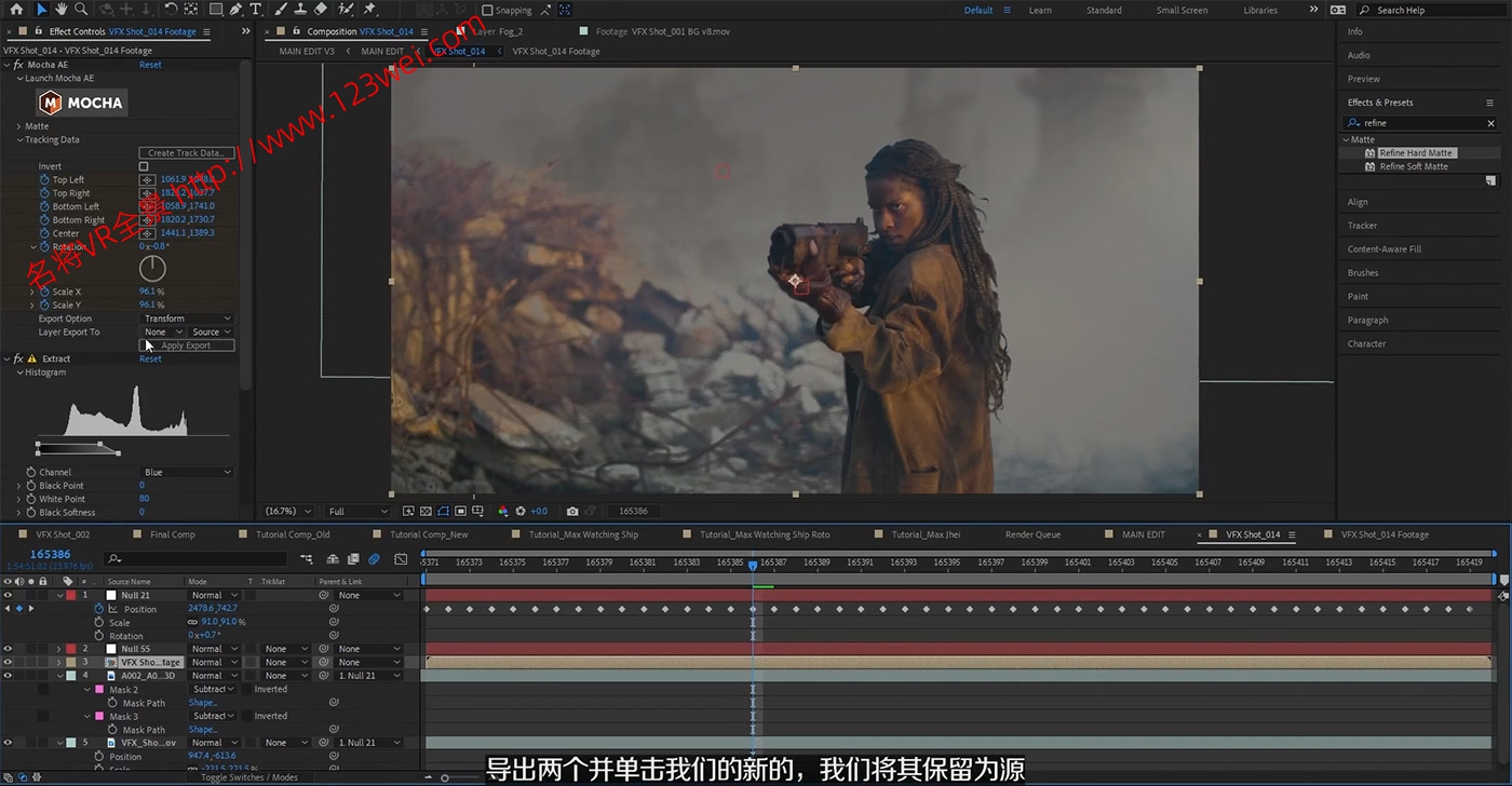 图片[2]-UE5（虚幻引擎5）视频教程：电影制作人的虚幻引擎高级课程_中文字幕-VR全景