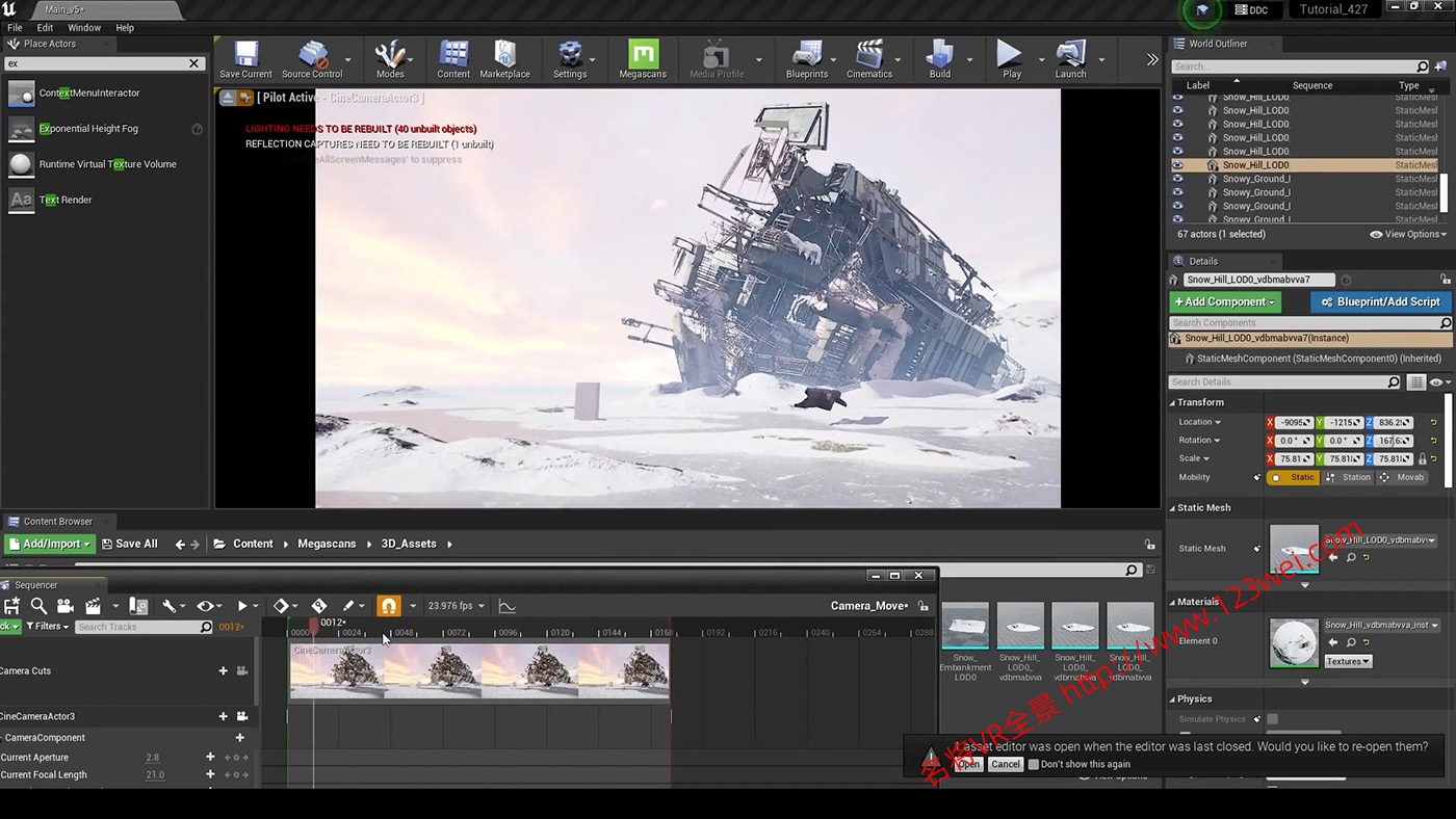 图片[5]-UE5（虚幻引擎5）视频教程：电影制作人的虚幻引擎高级课程_中文字幕-VR全景
