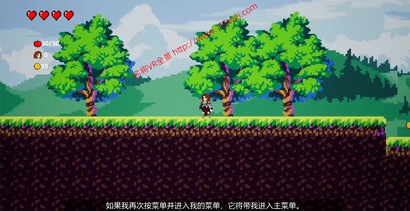 图片[3]-【游戏开发教程】UE5（虚幻引擎5）视频教程：Learn How To Make A 2D Platformer In Unreal Engine 5 2D横版像素游戏蓝图大师课_中文字幕-VR全景