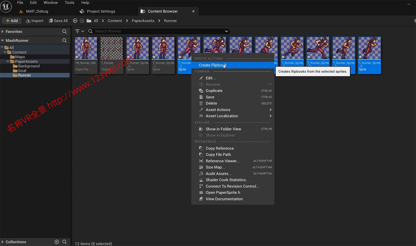 图片[2]-【游戏开发教程】UE5（虚幻引擎5）视频教程：终极虚幻引擎2d游戏开发教程_中文字幕-VR全景