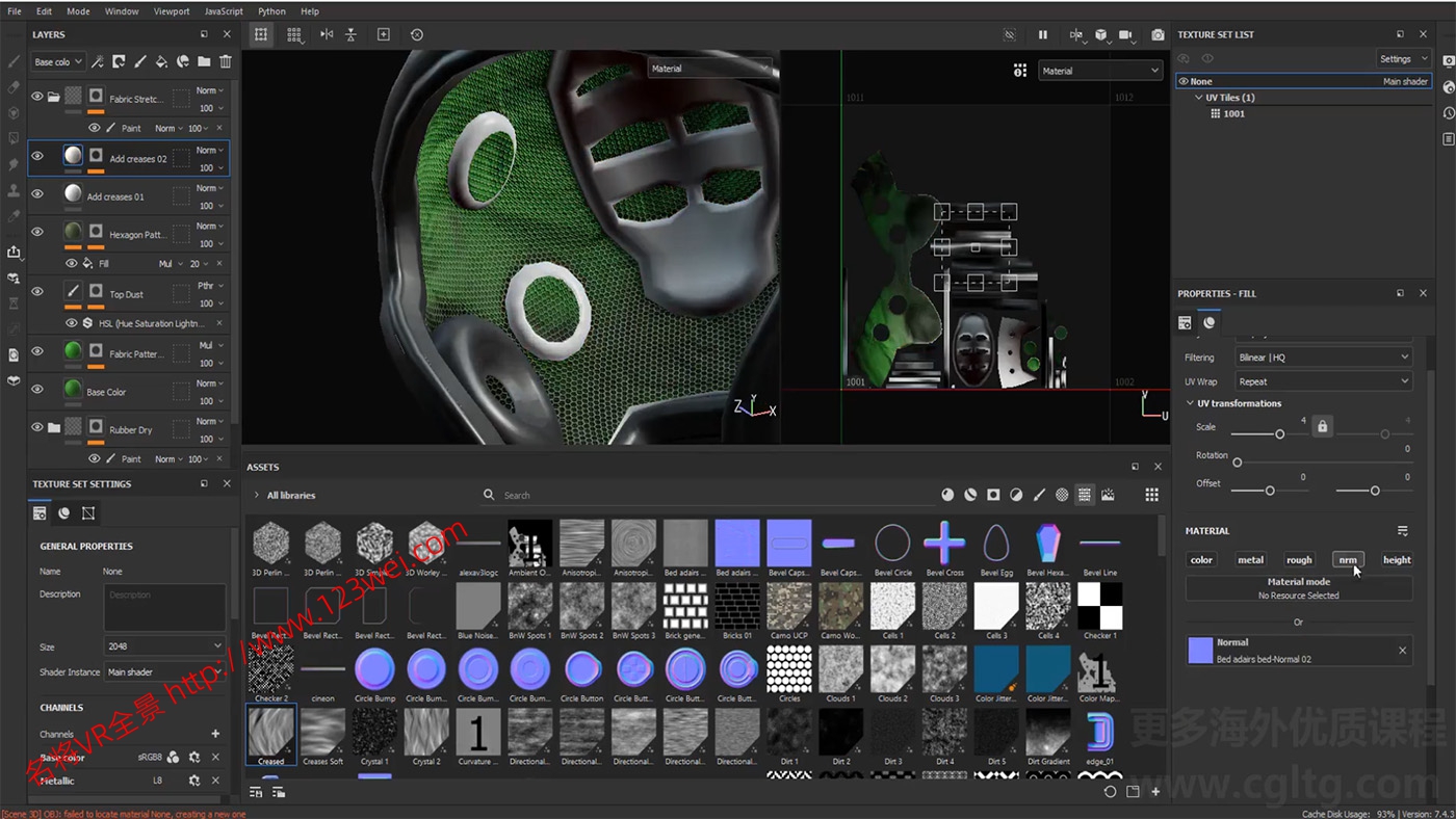 图片[3]-Blender 视频教程：Blender建模案例全流程_飞行员头盔-VR全景
