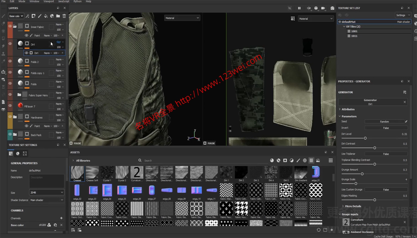 图片[3]-Blender 视频教程：Blender建模案例全流程_军用背心-VR全景