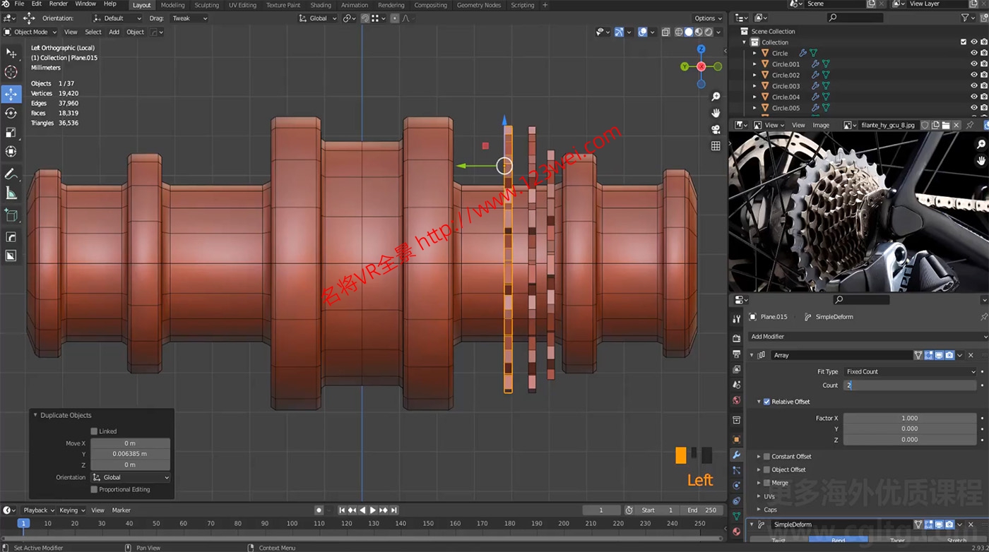图片[4]-Blender 视频教程：Blender建模案例全流程_旅行自行车-VR全景