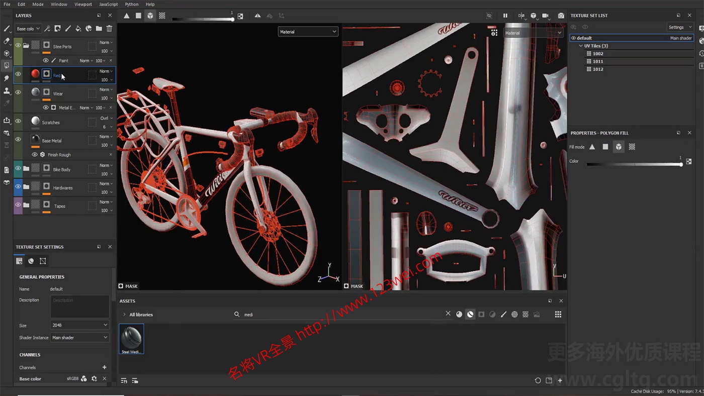 图片[2]-Blender 视频教程：Blender建模案例全流程_旅行自行车-VR全景