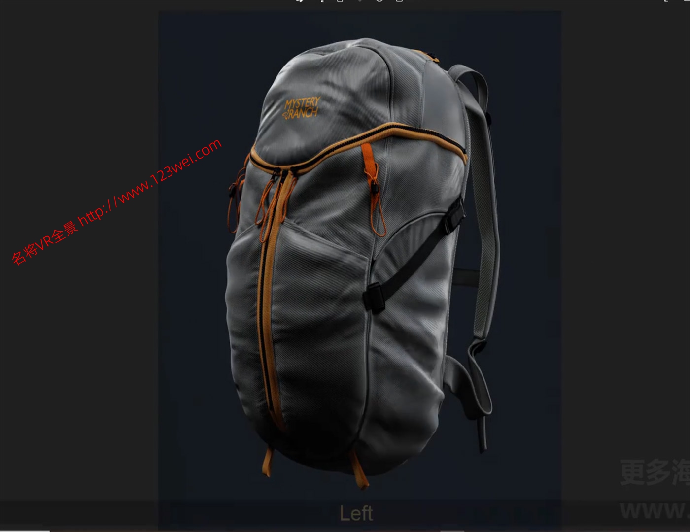 图片[2]-Blender 视频教程：Blender建模案例全流程_远足靴和背包-VR全景