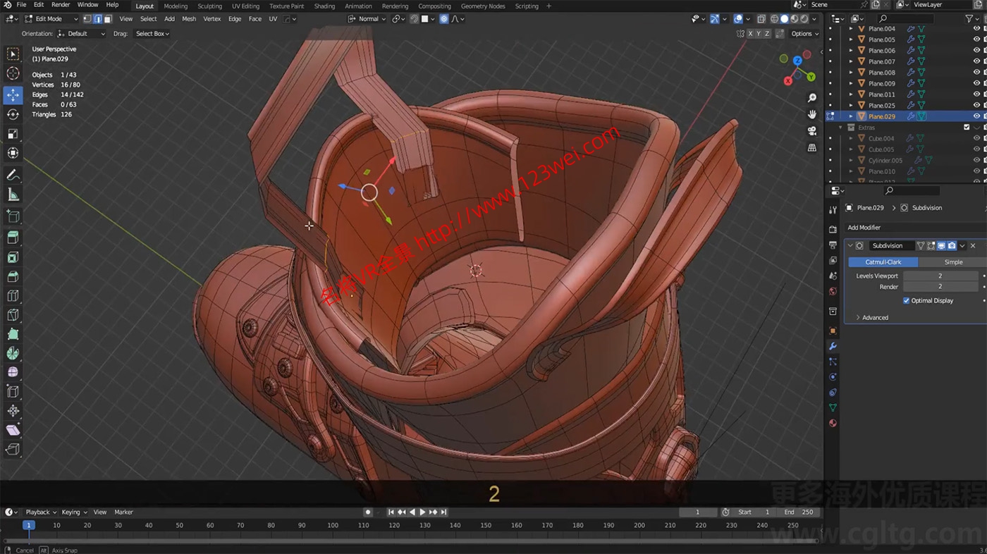 图片[3]-Blender 视频教程：Blender建模案例全流程_滑雪靴-VR全景