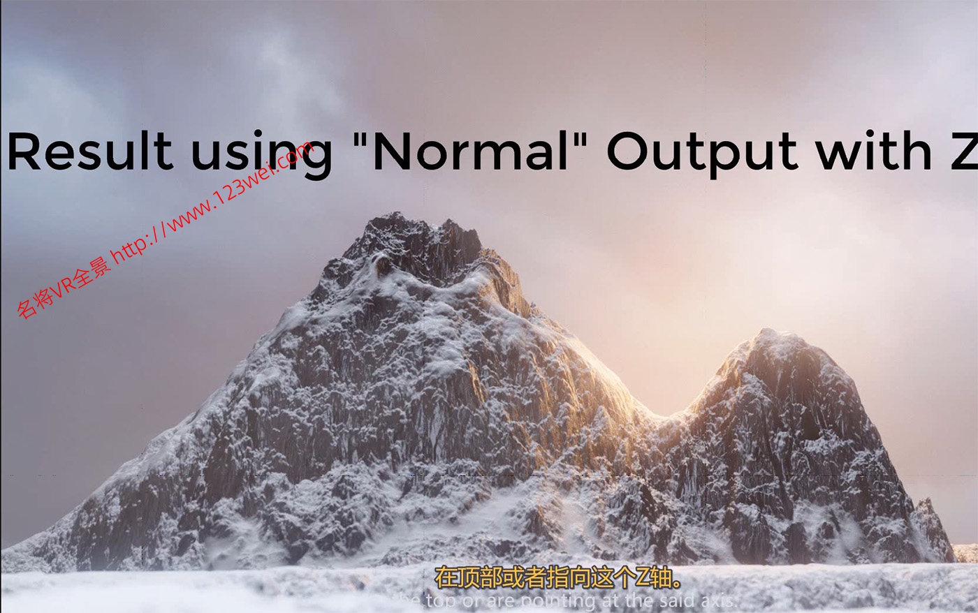 图片[3]-Blender 视频教程：Blender国外建模材质原理讲解_中文字幕-VR全景