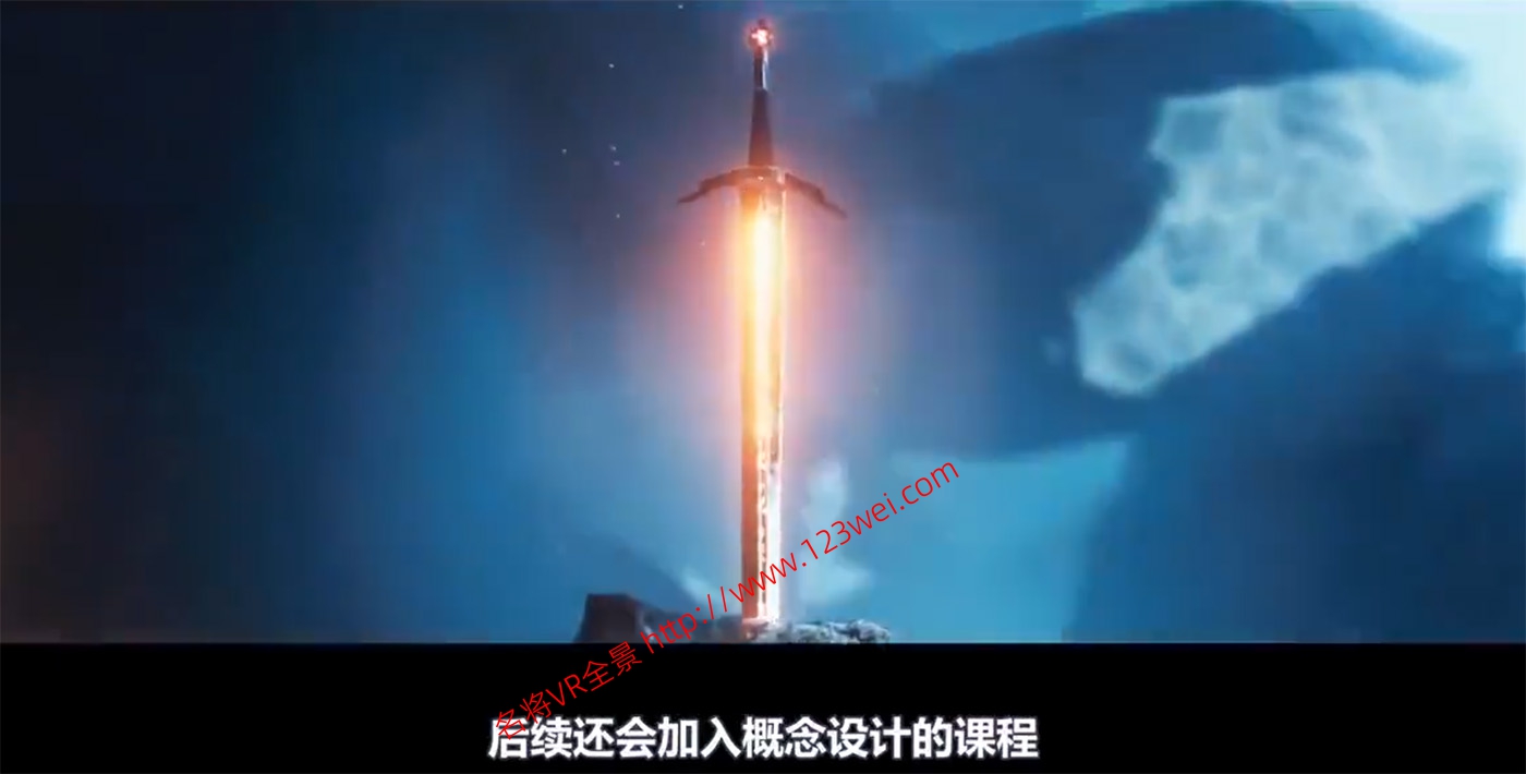 图片[1]-Blender 视频教程：Blender从零基础入门到精通_中文字幕-VR全景