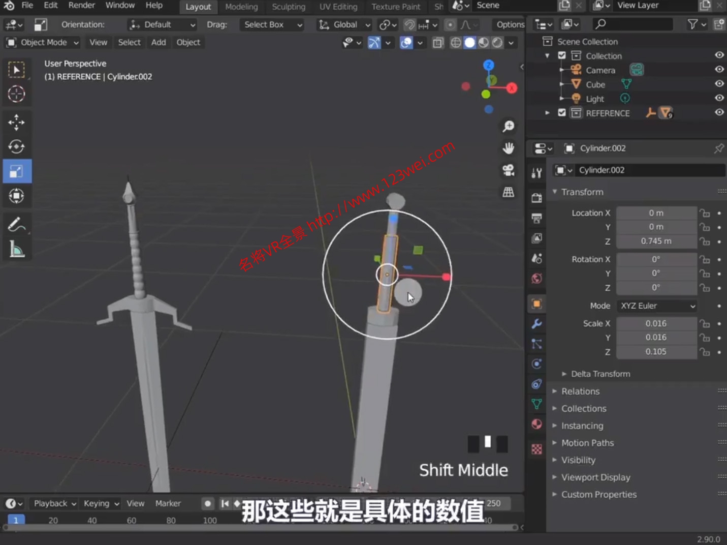 图片[4]-Blender 视频教程：Blender从零基础入门到精通_中文字幕-VR全景