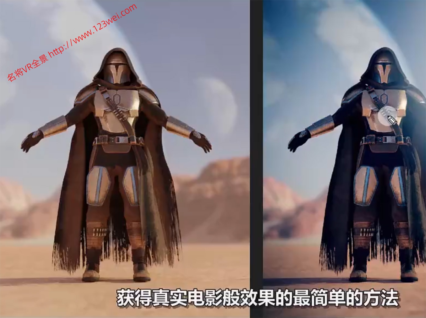 图片[3]-Blender 视频教程：Blender从零基础入门到精通_中文字幕-VR全景