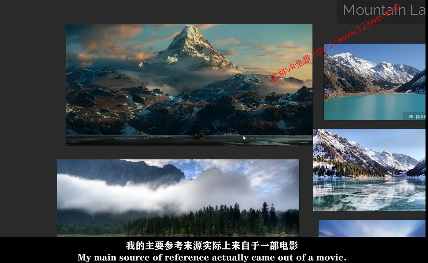 图片[4]-Blender 视频教程：Blender自然场景制作教程_中文字幕-VR全景