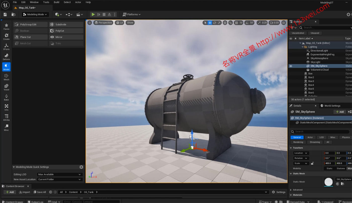 图片[2]-UE5（虚幻引擎5）视频教程：UE5场景模型制作教程_中文字幕-VR全景